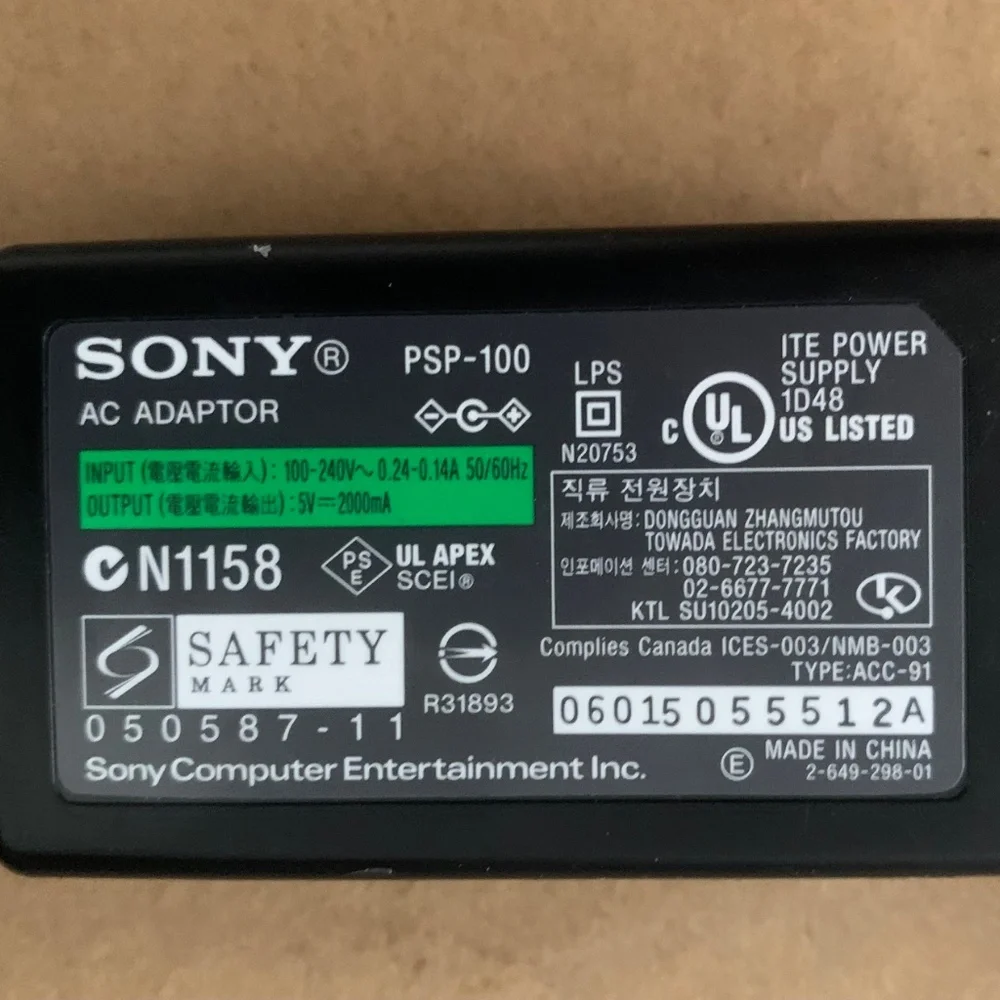 Playstation Portable PSP